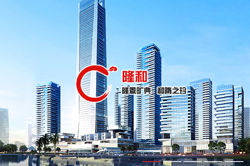 枝江建站-广州隆和通信科技有限公司